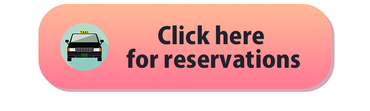 ご予約はこちら